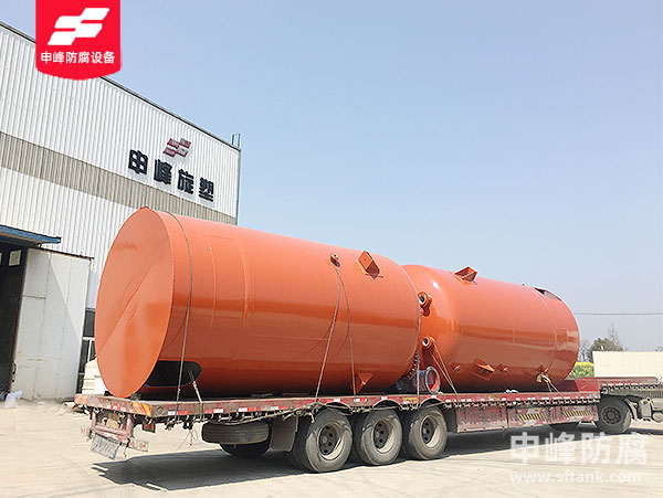 鋼襯PE攪拌罐發貨中